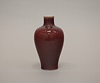 Meiping vase, Porcelain with copper red glaze (Jingdezhen ware), China