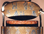 Inrō with Auspicious Characters, Seven cases; lacquered wood with silver hiramaki-e on gold groundNetsuke: bone; lacquer and maki-e chestnutOjime: silver bead , Japan