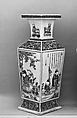 Vase with relief decoration of figures, Porcelain painted in overglaze polychrome enamels (Jingdezhen ware), China