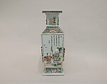 Vase with relief decoration of figures, Porcelain painted in overglaze polychrome enamels (Jingdezhen ware), China