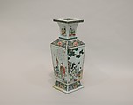 Vase with relief decoration of figures, Porcelain painted in overglaze polychrome enamels (Jingdezhen ware), China