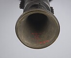 Beaker of archaistic design, Bronze, China