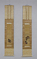 Monkeys at Play, Mori Sosen (Japanese, 1747–1821), Diptych of hanging scrolls; ink and color on silk, Japan