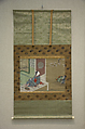 Courtesan Resting on the Veranda, Furuyama Moromasa (Japanese, 1712–1772), Hanging scroll; ink and color on silk, Japan