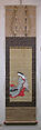 Young Lady in Waiting, Katsukawa Shunshō　勝川春章 (Japanese, 1726–1792), Hanging scroll; ink and color on silk, Japan
