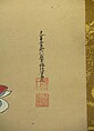 Three Beauties, Nishikawa Sukenobu (Japanese, 1671–1750), Hanging scroll; ink and color on paper, Japan