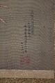 Gamecocks, Katsushika Hokusai (Japanese, Tokyo (Edo) 1760–1849 Tokyo (Edo)), Hanging scroll; ink and color on silk, Japan