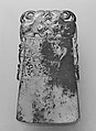 Ceremonial Blade, Jade, China