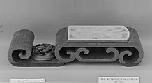 Pen rest, Nephrite, white with faint greyish tint, China