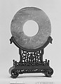 Ritual Object (Bi), Jade (nephrite), China