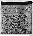 Valance, Silk, China
