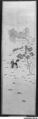 Screen Panel from Set of Six, Silk; on silk, China