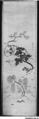 Screen Panel from Set of Six, Silk; on silk, China