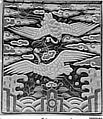 Rank Badge with Decoration of Two Cranes among Clouds, Silk embroidery on silk damask, Korea