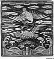 Rank Badge, Silk, Korea