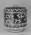 Water Pot, Clay covered with a white slip and a blue design under the glaze (Kiyomizu ware), Japan
