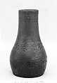 Vase, Clay with a mottled glaze; impressed decorations (Karatsu ware), Japan