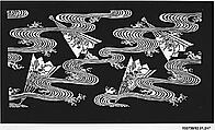 Stencil with Pattern of Fans on Water, Paper reinforced with silk, Japan