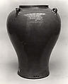 Jar, Stoneware with incised decoration under celadon glaze, Korea
