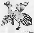 Applique, Silk, metallic thread, China
