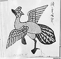 Applique, Silk, metallic thread, China