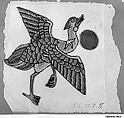 Applique, Silk, metallic thread, China