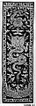Chair Strip, Silk, metallic thread, China