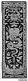 Chair Strip, Silk, metallic thread, China