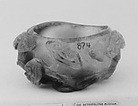 Dish, Carnelian agate, China