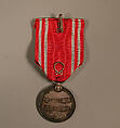 Medal, Silver suspended by scarlet and blue ribbon, Japan
