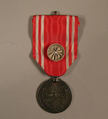 Medal, Silver suspended by scarlet and blue ribbon, Japan