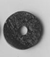 Disk: Emblem of Heaven, Jade, China