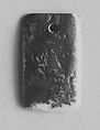 Fragment of a blade, Jade, China