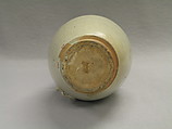 Tomb urn, Porcelain with yellowish white glaze (Jingdezhen qingbai ware), China