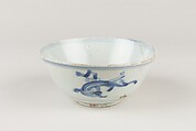 Bowl with dragon, Porcelain painted in underglaze cobalt blue (Jingdezhen ware), China
