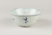 Bowl with dragon, Porcelain painted in underglaze cobalt blue (Jingdezhen ware), China