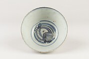Bowl with dragon, "Porcelain painted in underglaze cobalt blue (Jingdezhen ware), China