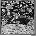 Rank Badge with Golden Pheasant, Silk, metallic thread, China