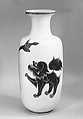 Vase with lion and bird, Soft-paste porcelain painted in underglaze cobalt blue (Jingdezhen ware), China