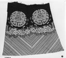 Robe, Court, Section of, Silk, metallic thread; lined in silk, China