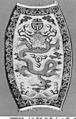 Panel for Elbow Pillow, Silk (kesi), China