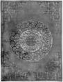 Furniture Cover for Chair, Silk, metallic thread;  on silk;  lined with linen (?), China
