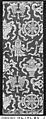 Sutra Cover with Buddhist Symbols, Silk satin with supplementary weft patterning, China