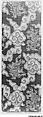 Sutra cover with dragons amid clouds, Complex gauze weave in silk with supplementary weft patterning, China