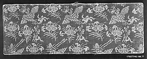 Sutra Cover with Phoenixes and Auspicious Fungus (Lingzhi), Silk gauze with supplementary weft patterning, China