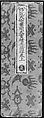 Sutra Cover with Auspicious Symbols, Silk satin damask, China