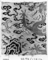 Piece, Silk, metallic thread, China