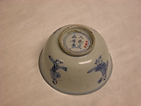 Cup, Porcelain, China