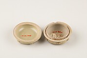 Rouge box, Clay, China (?)