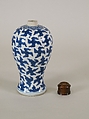 Vase with clouds, Porcelain painted with underglaze blue, China